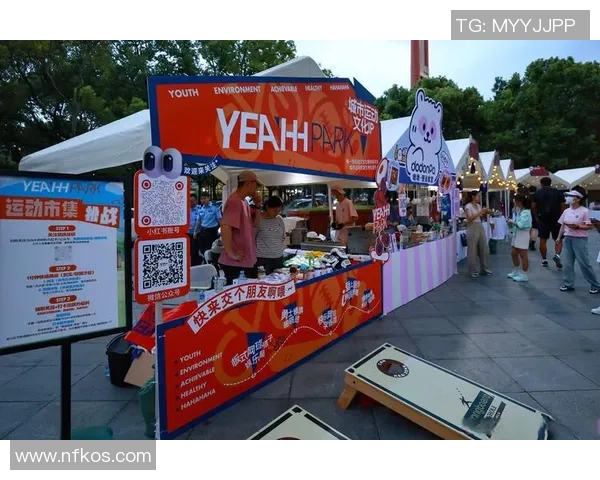 全新足球球星抽卡盛宴开启畅享绿茵豪华阵容组合体验